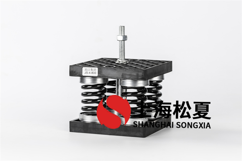 機(jī)械減震用落地式彈簧減震器的技術(shù)實(shí)現(xiàn)要素